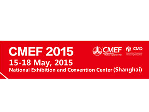 20th CMEF SHANGHAI 2015